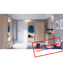 Модульний передпокій Kaspian sonoma Меблі BRW Польща